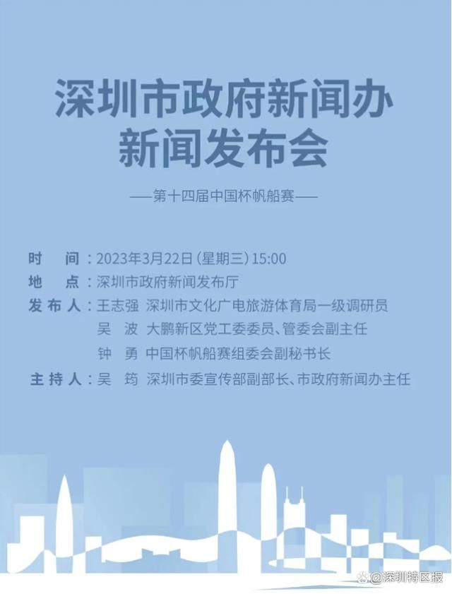 范德贝克不一定非要离开英格兰，他只是想要稳定的出场机会和时间。